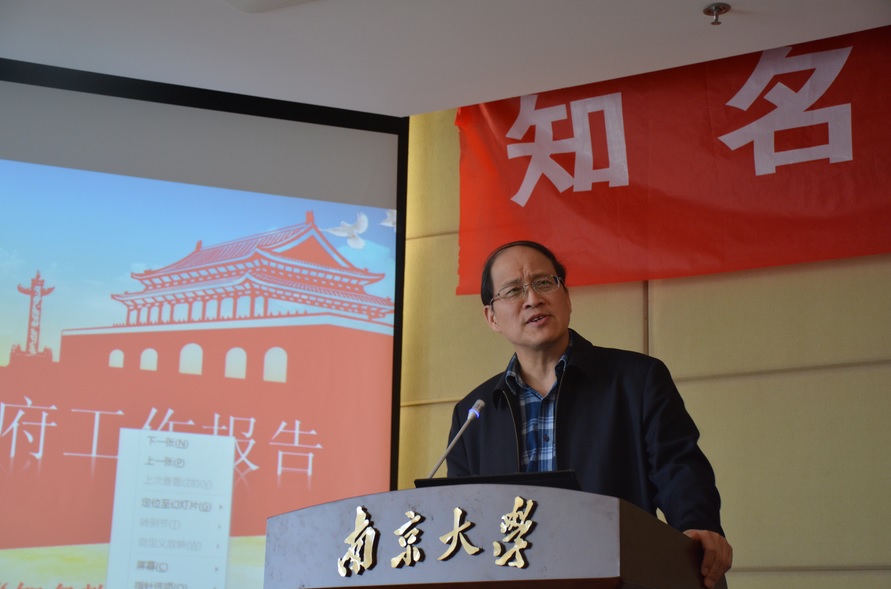 台湾A片