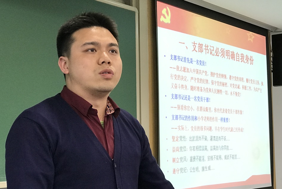 台湾A片